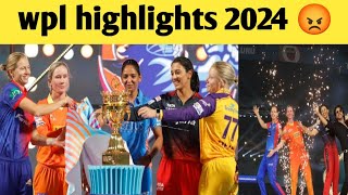 wpl  women ipl 2024 highlights women premier league [upl. by Tyoh]