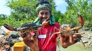 শীতের শুরুতে সব গ্রেট কাকড়া ধরেনারকেলের দুধ দিয়ে মালাইকারি করে খেলাম [upl. by Brieta587]