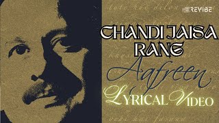 Chandi Jaisa Rang Official Lyric Video  Pankaj Udhas  Aafreen Vol 1 [upl. by Sairacaz]