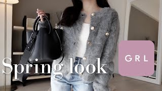 LOOKBOOK｜アラサーがおすすめするGRL大人春服🕊️🤍綺麗めampカジュアルな7コーデ購入品紹介🎬✨154cm [upl. by Enellek]