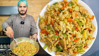 How To Make Chicken Macaroni  Quick and Delicious Macaroni Recipe by Kun Foods [upl. by Anderer]