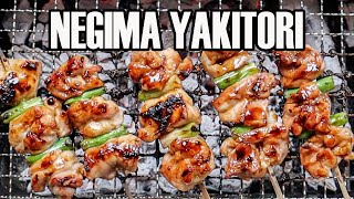 Authentic Negima Yakitori Recipe [upl. by Ayahsal838]