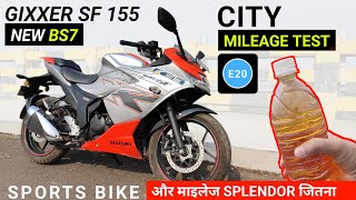 2024 New Gixxer SF 150 Mileage Test Video Gixxer SF 150 Mileage Ride Review Price Features New [upl. by Isus]