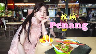 Penang vlog🇲🇾 Travel in Malaysia 马来西亚槟城旅游 visiting Penang Hill [upl. by Sucramad]