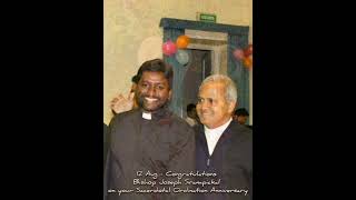 12 Aug  Congratulations Bishop Joseph Srampickal on your Sacerdotal Ordination Anniversary [upl. by Bever]