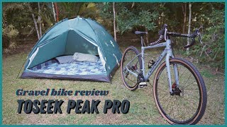 Gravel Bike Review  Camping outdoors with the Toseek Peak Pro [upl. by Nehtan]