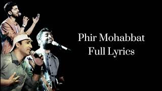 Bechare dil ko to puchho koi  phir chala Lyrics jubin nautiyal song 2018 [upl. by Katrina289]