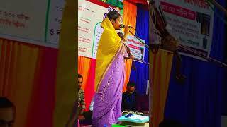 BabliSarkargaan Baulsong viralsong murshidisong Palasong lalon Geeti palagaan bangla [upl. by Sirovaj]