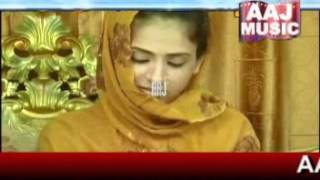 Ahmed Mughal Hin Raat Je Andhare Main Sanam [upl. by Saref]