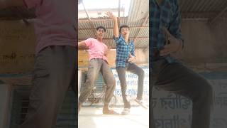 তোর হাতে রঙিল ছাতা dance shorts viralreels ytshort ytstudio [upl. by Aldis297]