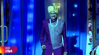 पोपटलाल दुल्हा बन गया Finally  Tarak Mehta Ka Ooltah Chashmah 4133 [upl. by Danae914]