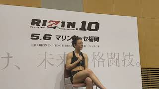 Lanchana Green Rizin FF Post Fight Interview  Gazeta EsportivaMMA Plus [upl. by Tricia]