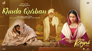 Khuda Qurban Official Video Roopi Gill  Yograj Singh  Rahat Fateh Ali Khan  New Punjabi Songs [upl. by Bill]