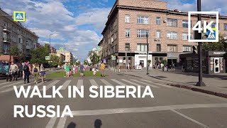 Walking tour around the Russian city of Krasnoyarsk Siberia 4k [upl. by Trilby]