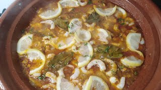 Tajine de poisson marocain😋 fruits de mer😍 [upl. by Dnar]