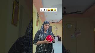 comedy funny munny akvlogs04 youtubeshorts AsmaKhanvlogs04 [upl. by Enilrac297]