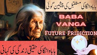 Exploring Baba Vangas Incredible Prophecies and Life Story [upl. by Ydnys]