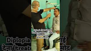 Diplopia treated via vision therapy ytshorts visiontherapyworks eyecare visiontherapy diplopia [upl. by Tloc]