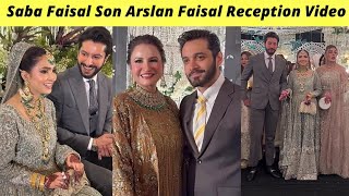 Saba Faisal Son Reception Video  Saba Faisal Son Walima Video  Zaib Com [upl. by Anisamot545]