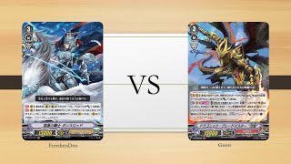 Casual game 205Royal paladinGancelot VS KagerouBlade master [upl. by Kcaz]