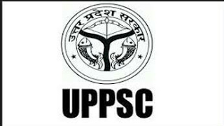 UPPCS की तैयारी कैसे करें ।। UPPCS की रणनीति IMPORTANT BOOK FOR UPPCS [upl. by Ennyroc67]