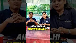 Shocking Truth About AIIMS Delhi😱  Never Told Reality 🤫 shorts aiims aiimsdelhi [upl. by Roban]