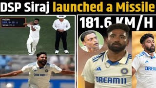 Mohammed Siraj bowling 1816 kmh IND vs AUS Test Series world record Shoaib Akhtar का बयान [upl. by Lsil58]