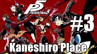 Persona 5 Kaneshiro Palace Part 3  Find a path to the Basement PS4 HD [upl. by Annirac]