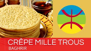 Crêpes aux mille trous  Baghrir  RECETTE FACILE [upl. by Annoda]