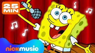 SpongeBob SquarePants  Milkshake Academy  Nickelodeon UK [upl. by Alayne9]