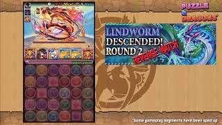 Puzzle amp Dragons Lindworm Descended Revenge Match [upl. by Aicylla]