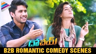 Dohchay Telugu Movie Back 2 Back Love Comedy Scenes  Naga Chaitanya  Kriti Sanon [upl. by Cozza]