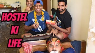 Hostel Ki Life  Amit Bhadana [upl. by Ffoeg]