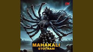 Mahakali Stotram [upl. by Moria]