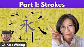 Learn All the Basics of Chinese Writing Part 1  Strokes  How to Write Chinese Characters Hanzi [upl. by Redneval693]