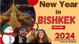 New Year in BISHKEK🤩 bishkek russia abroad newyear2024 fireworks newyear [upl. by Ittap142]