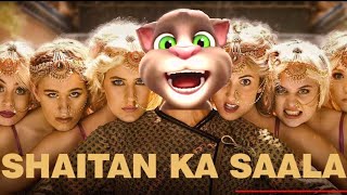 Bala Bala Shaitan Ka Saala  Video Song Funny Call  Billu Comedy  Housefull 4  Akshay Kumar [upl. by Lait]