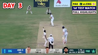 Pakistan vs England Day 3 Highlights 2024  ENG vs PAK 1st Test Day 3 Full Match Highlights 2024 [upl. by Eikcir]