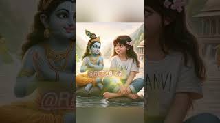 Teri Surat me savariya esa jadu bhajan trndingsong trendingvideo viralvideo krishnabhajan lo [upl. by Saxe214]