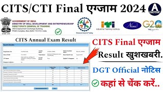 CITS final result 202324 Gaotak30 [upl. by Salvador]