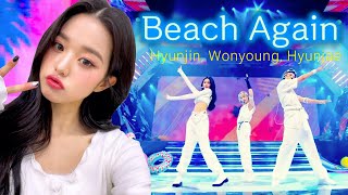 Wonyoung IZONE X Hyunjin Stray Kids X Hyunjae The Boyz  Beach Again 다시 여기 바닷가 日本語字幕 [upl. by Ailil]