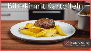 Bifteki mit Kartoffeln im Ofen  Griechische Frikadellen [upl. by Minerva]