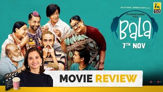 Bala  Bollywood Movie Review by Anupama Chopra  Ayushmann Khurrana  Amar Kaushik  Film Companion [upl. by Linker]