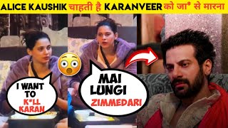 Alice kaushik openly giving deth threat to Karanveer mehra in bigg boss 18bigg boss live [upl. by Koenig632]