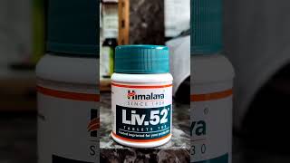 Liv52 DS coated imprinted for your protection liver medicine liver treatmentshorts [upl. by Mahsih]