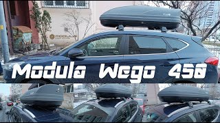 Rooftop Cargo Carrier Hyundai Tucson Modula Wego 450 [upl. by Herries]