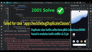 Execution failed for task appcheckDebugDuplicateClasses  Flutter error 100 Solve [upl. by Britni]