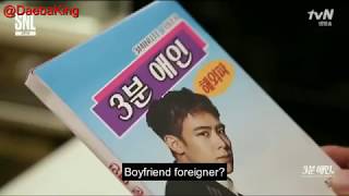 Daebaking  Boyfriend Foreigner Malay Subs [upl. by Renba992]