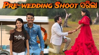 Pre Wedding Shoot Done 👍🥰 ​⁠​⁠Rinkulodiavlogs [upl. by Aymahs]