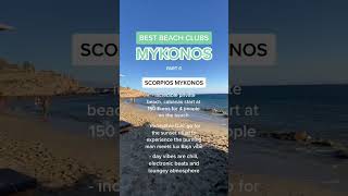 Best Beach Clubs in Mykonos Greece  Scorpios [upl. by Lerad335]